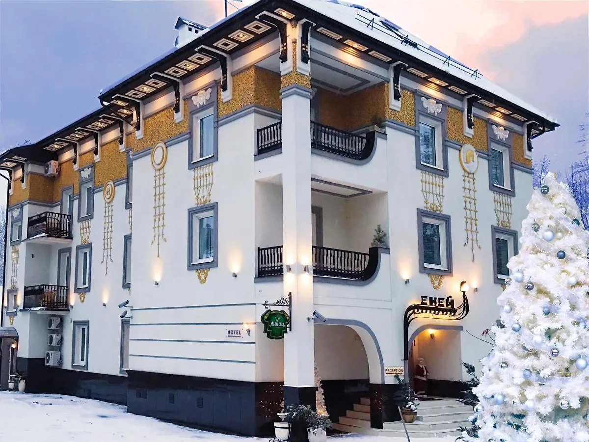 Enej Butik Hotel Lwów