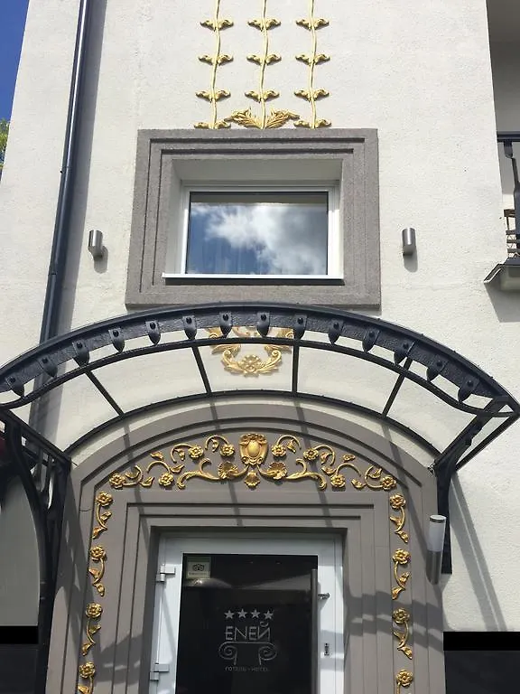 Enej Butik Hotel Lwów Ukraina