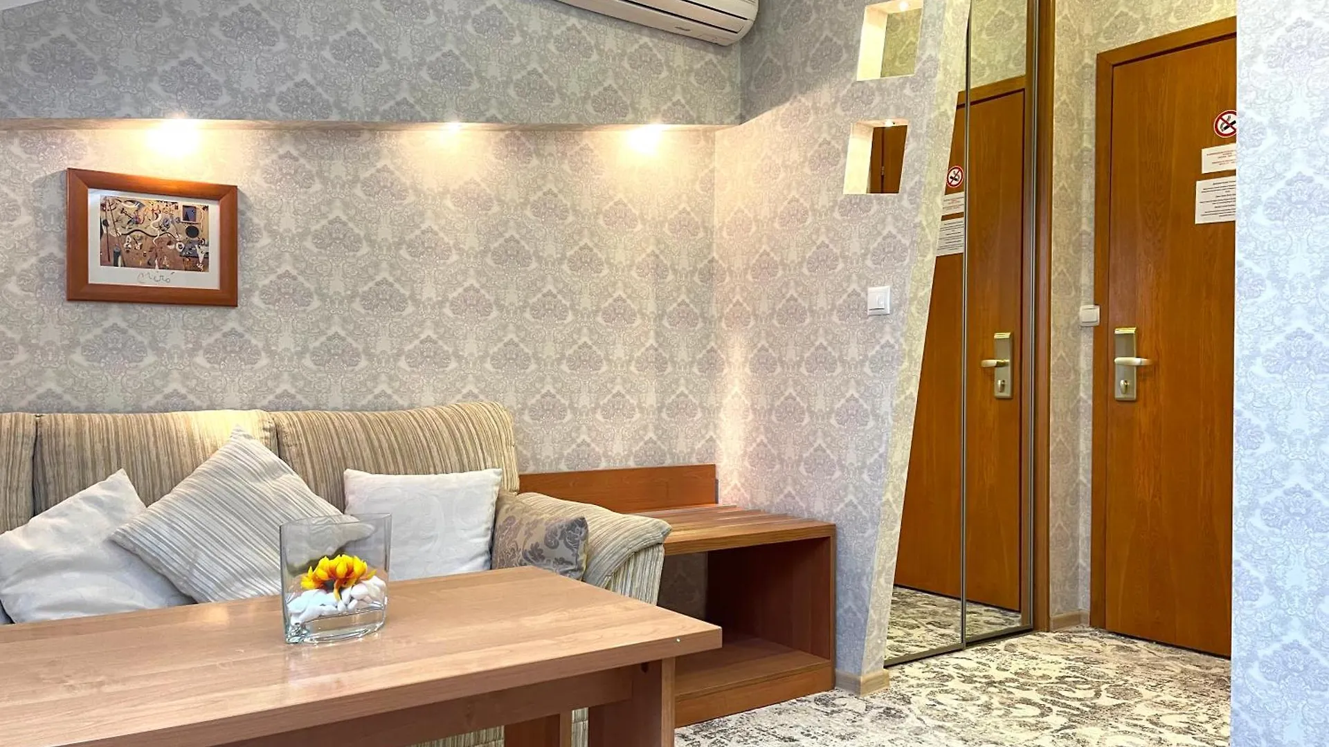 Eney Boutique Hotel Lviv 4*,  Ukraine